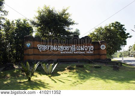 Stone Tag Label Information Detail Of Mae Wang National Park At Front Of Entrance For Thai People Tr