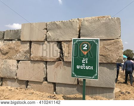 Kampong Spue, Cambodia,february 28, 2021: The Big Stone Will Ba Make Something.