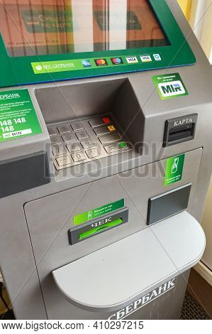 Belarus, Novopolotsk - 28 February, 2021: Green Atm Bps Bank Close Up