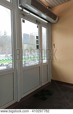 Belarus, Novopolotsk - 28 February, 2021: Plastic Door In Bps Bank Close Up