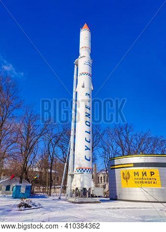 Dnipro, Ukraine - December 25, 2020: The Museum Complex Park Rocket In Dnipro. Rocket Cyclone-3 At D
