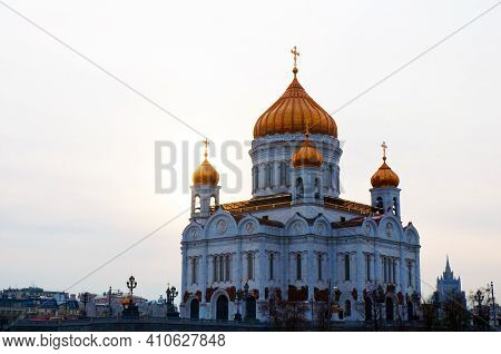 Russia, Moscow 07/12/2018 View Of The Cathedral Of Christ The Savior