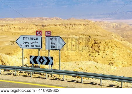 Landscape Of The Arava Desert From Mount Ayit Lookout, With Trilingual Directional Signs. Southern I
