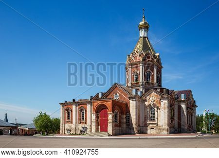 Ascension Cathedral In The Center Of Kasimov Town, Ryazan Region, Russia