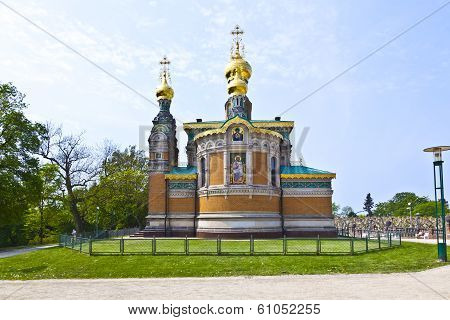 Russian Orthodox Church Darmstadt Germany
