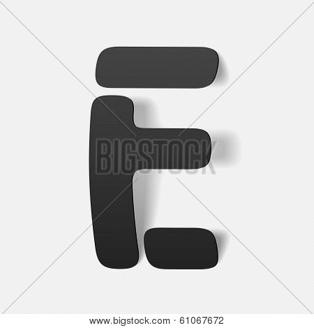 letter of the alphabet