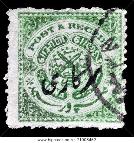 India stamp