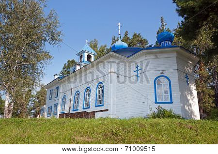 Temple Of Icon Of The Mother Of God 