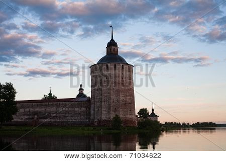 Kirillov Abbey