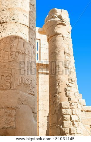 Ruin of the Karnak Temple Complex. Luxor, Egypt 