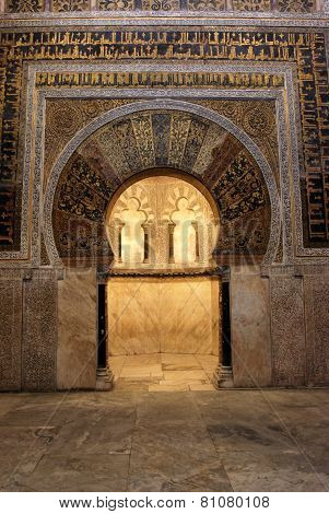 Mihrab in the Mezquita, Cordoba.