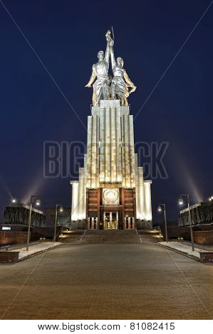 Monument 