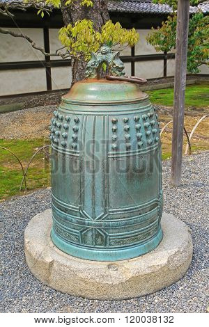 KYOTO, JAPAN - APRIL 2015 : Closeup of Tsurigane Temple bell at Ninomaru Palace in Kyoto, Japan on April 16, 2015. The bell was used to warn of the attacks. 