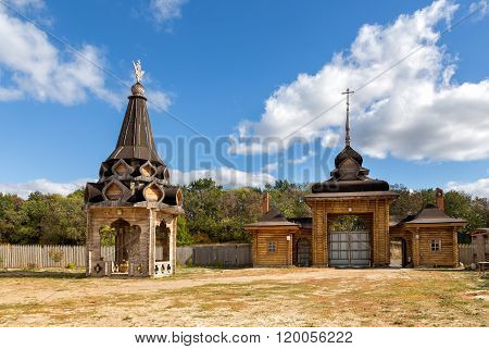 Voskresensky New Jerusalem Monastery. Village Sukharevo. Russia