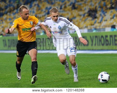 Ukrainian Cup Quarterfinal Game Fc Oleksandria Vs Fc Dynamo Kyiv In Kyiv, Ukraine