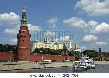 Moscow, Russia - June 11, 2010: Moscow Kremlin And Kremlin Embankment, View From Moskva (moscow) Riv