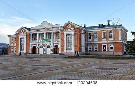 Palace of Culture. Usman. Russia