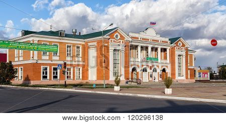 Palace of Culture. Usman. Russia