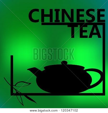Kettle, tea word logo with leaves. China style design.