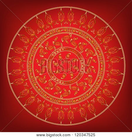 Mandala. Ethnic decorative elements. Hand drawn background. Islam, Arabic, Indian, ottoman motifs