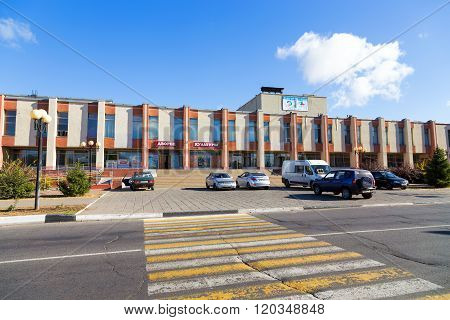 Palace of Culture. Valuyki. Russia