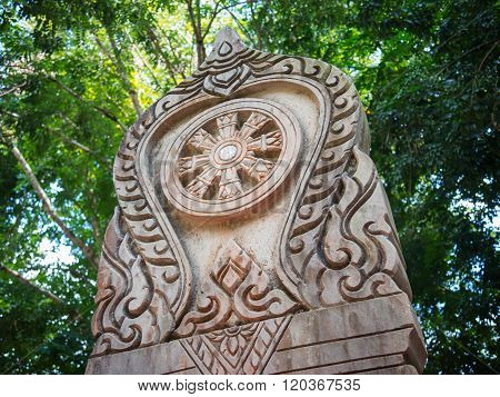 ancient boundary marker of temple in Thailand