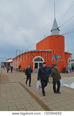 Tver, Russia - February 27. 2016. Railway station Tverskaya in October RZD