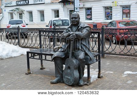 Tver, Russia - February 27. 2016.  monument songwriter Michael Krug