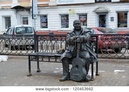 Tver, Russia - February 27. 2016.  monument songwriter Michael Krug