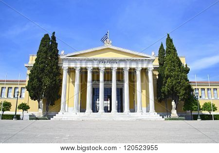 Zappeion megaron hall of Athens Greece