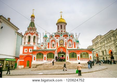 Kazansky Cathedral On The Red Square In Moscow