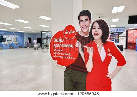 PATTAYA, THAILAND - FEBRUARY 26, 2016: inside of U-Tapao International Airport. U-Tapao Rayong-Pattaya International Airport is serving Rayong and Pattaya cities in Thailand.