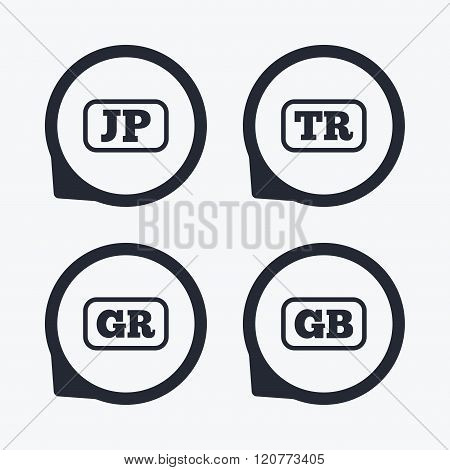 Language icons. JP, TR, GR and GB translation.