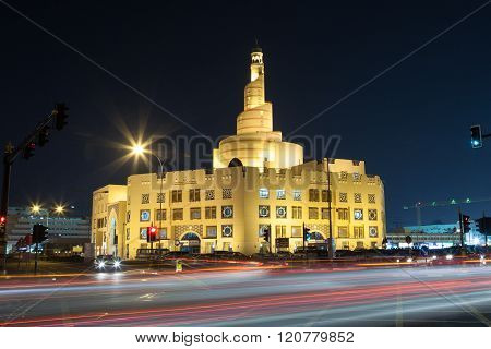 Islamic Cultural Center In Doha, Qatar