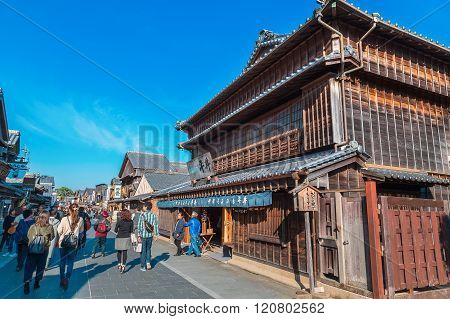 MIE JAPAN - NOVEMBER 20 2015: Oharai-machi is the old-800 meter long pilgrimage road that leads to Ise Jingu inner shrine with traditional Edo architecture style