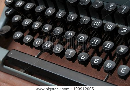 view of an old typewriter keys
