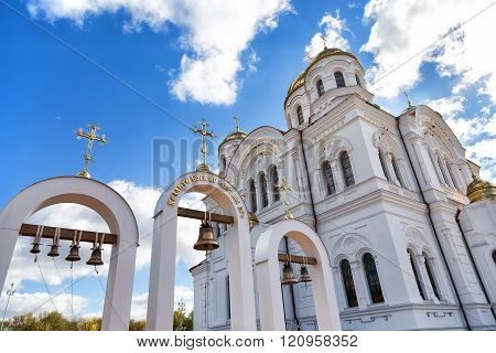 Nicholas Cathedral. Valuyki. Russia