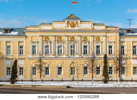 Tver, Russia - February 27. 2016.  Administration of the city of Tver, built in the 18th century
