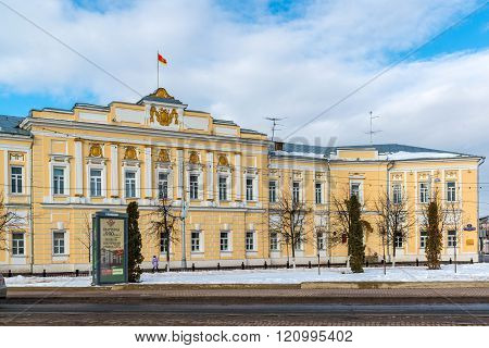 Tver, Russia - February 27. 2016.  Administration of the city of Tver, built in the 18th century