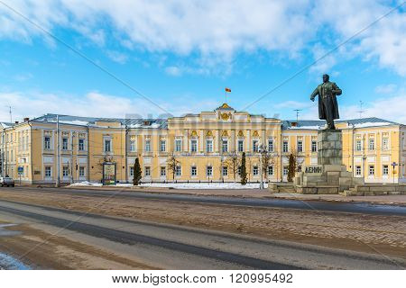 Tver, Russia - February 27. 2016.  Administration of the city of Tver, built in the 18th century
