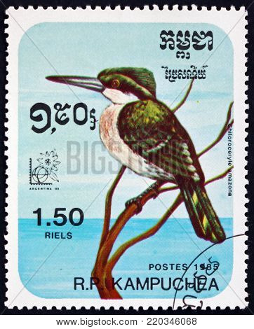 CAMBODIA - CIRCA 1983: a stamp printed in Cambodia shows Amazon kingfisher, chloroceryle amazona, bird, circa 1983