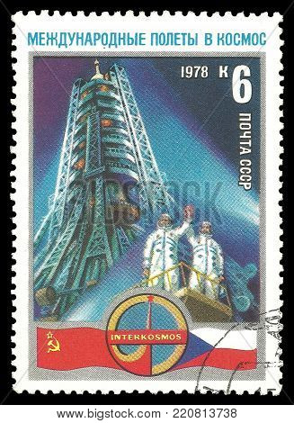 USSR - circa 1978: Stamp printed by USSR, Color edition on Soviet-Czech Space Flight, shows Cosmonauts Gubarev and Remek at launch pad, circa 1978