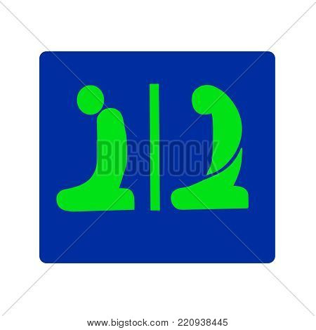 Prayer Room Icon