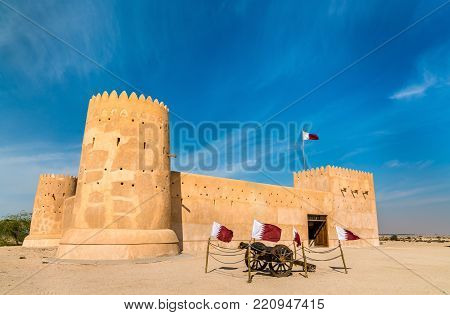 Al Zubarah Fort, a historic military fortress in Qatar, Middle East