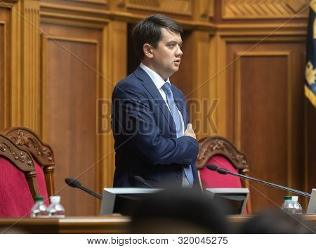 Session Of The Verkhovna Rada Of Ukraine