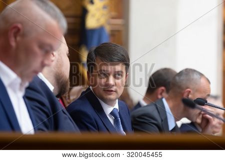 Session Of The Verkhovna Rada Of Ukraine