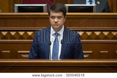 Session Of The Verkhovna Rada Of Ukraine