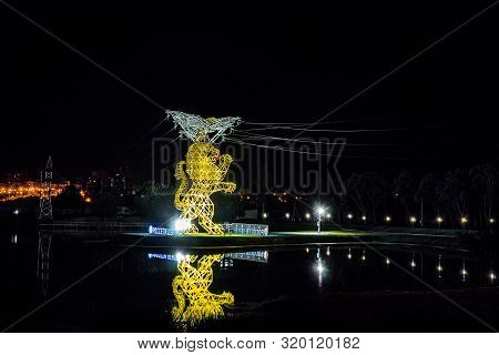 Belgorod, Russia - August 25, 2019: Transmission Line Support In The Shape Of A City Coat Of Arms. S