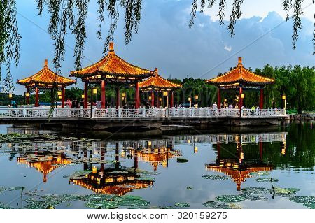 Landscape Of Nanhu Park, Changchun, China - Photographed In Changchun, China
