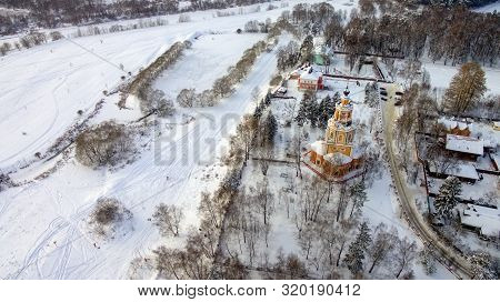 Winter View From Above Of The Church Of The Savior Of The Miraculous Image, Russia, Moscow Region, O